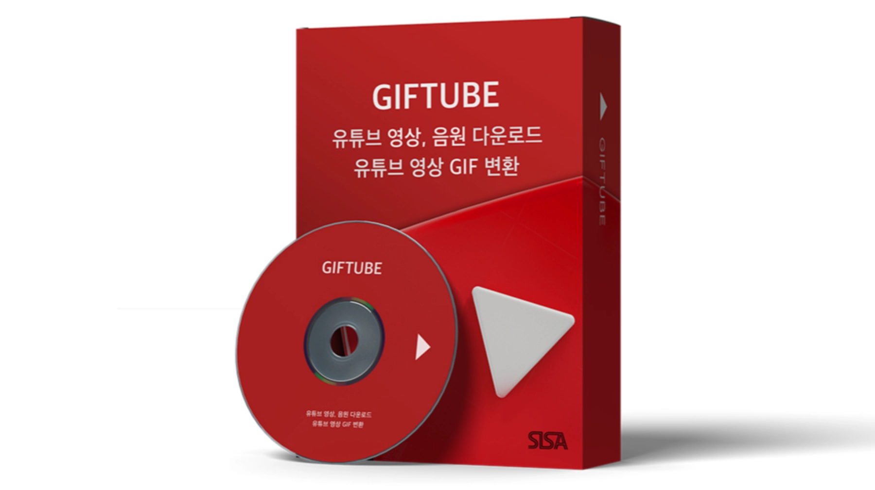 시간을 버는 사람들