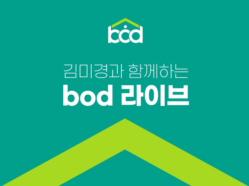 슬라이드1.JPG