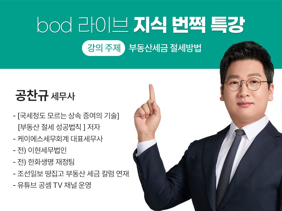 슬라이드2.JPG