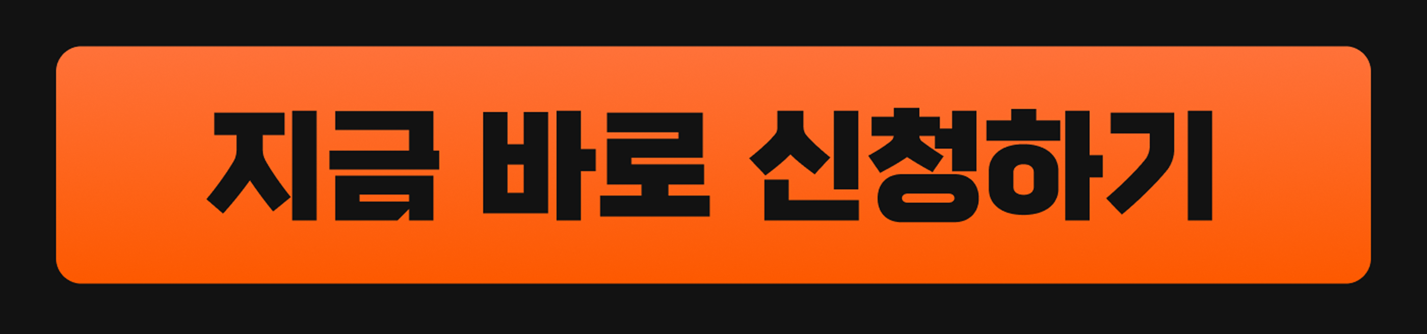 주식부자_CTA.png