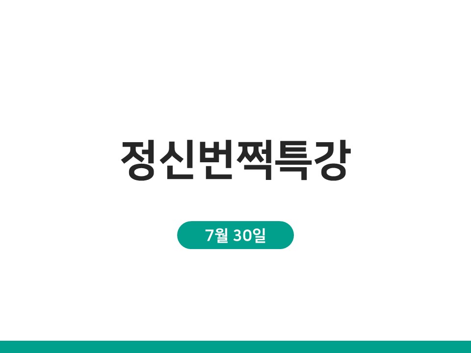 슬라이드6.JPG