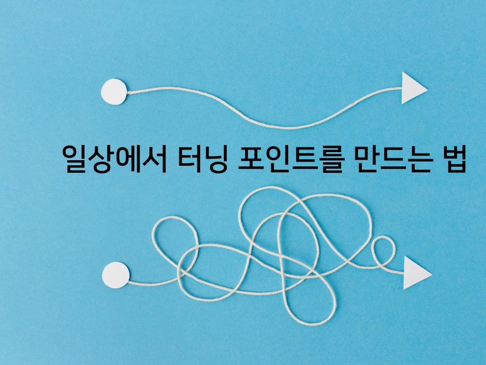 슬라이드7.JPG