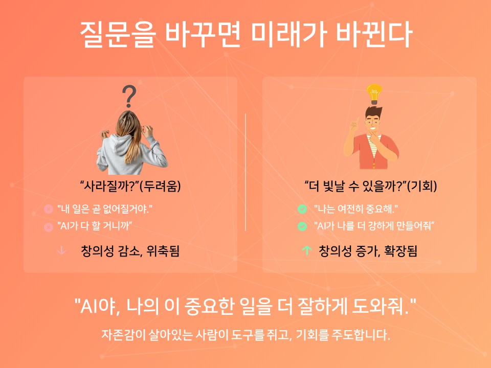 슬라이드10.JPG