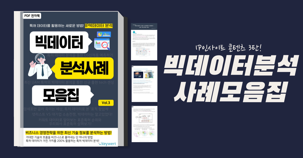 카카오플친-웰컴메시지_복사본-_1_-006.png