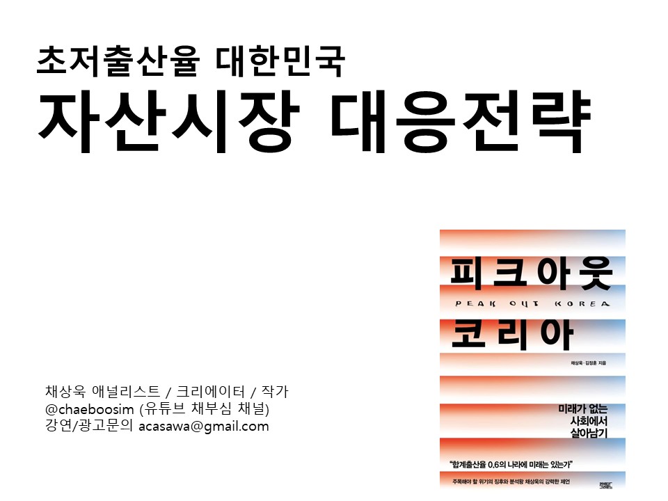 슬라이드1.JPG