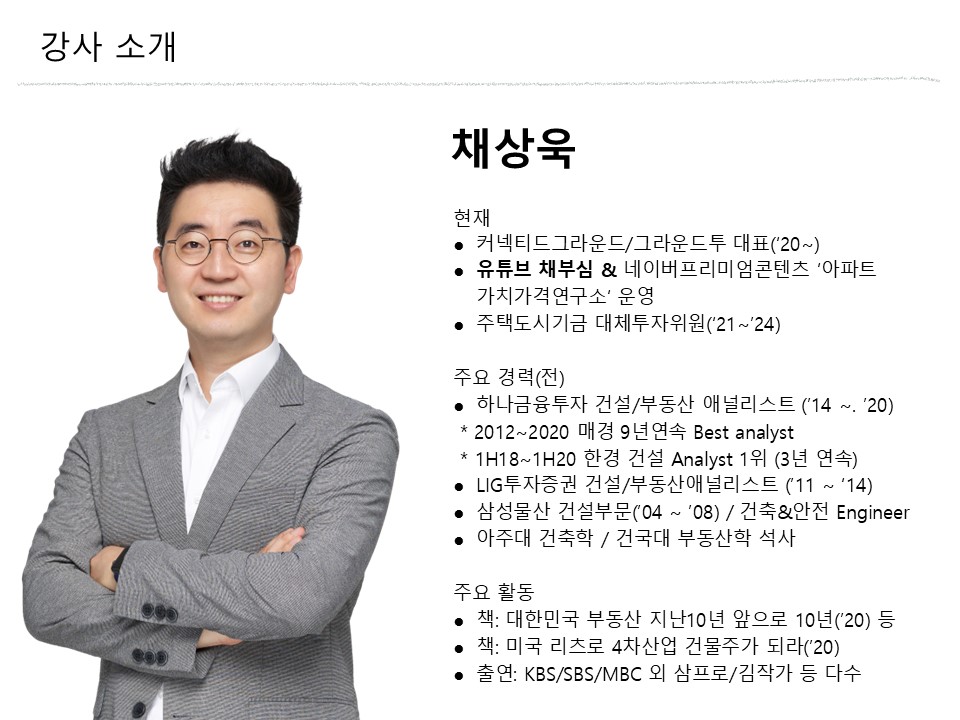 슬라이드2.JPG