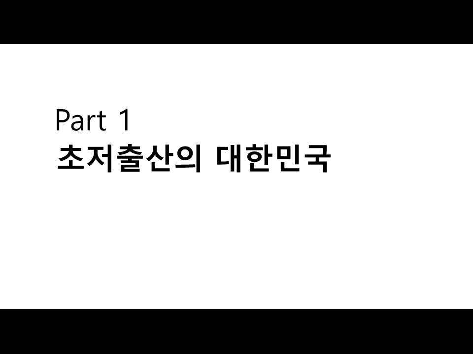 슬라이드3.JPG