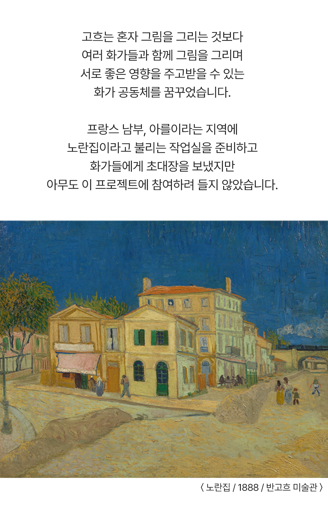 bod라이브_0831_2.png