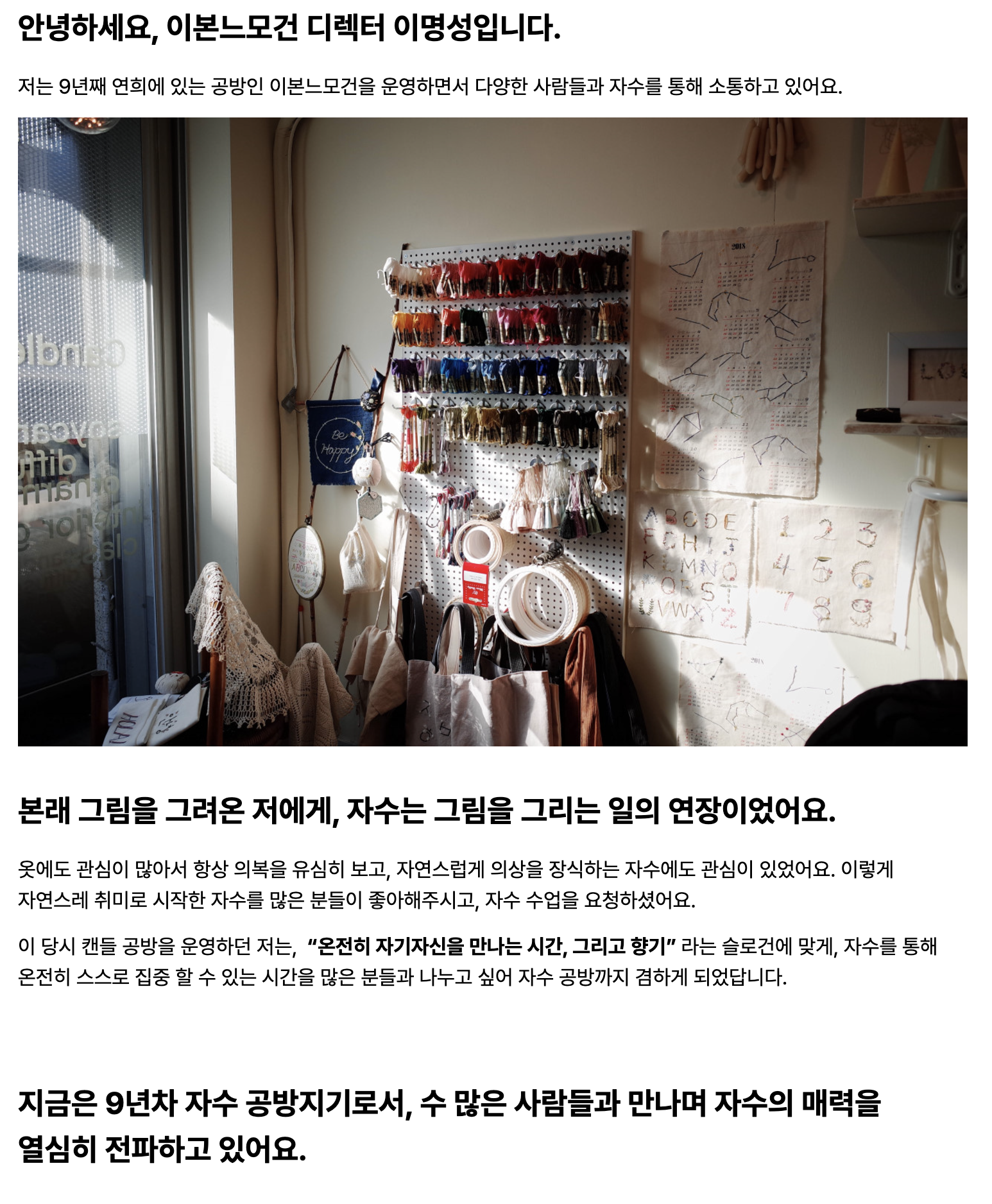 Screenshot 2024-11-25 at 3.14.57 PM.png