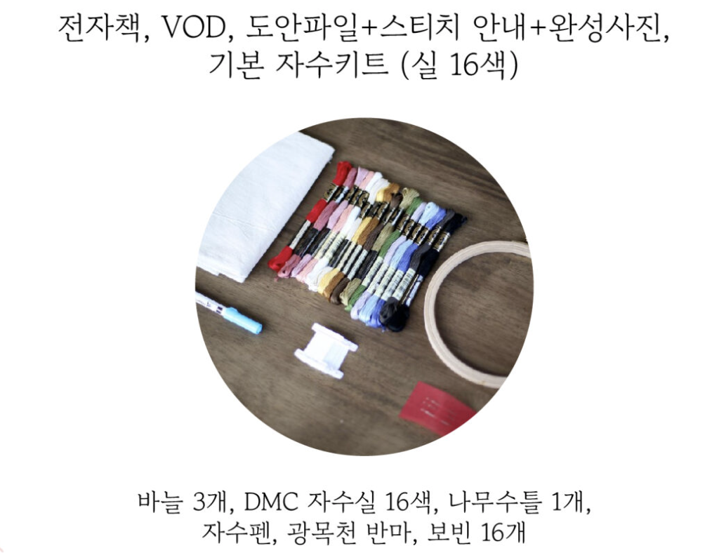 Screenshot 2024-11-25 at 3.19.54 PM.png