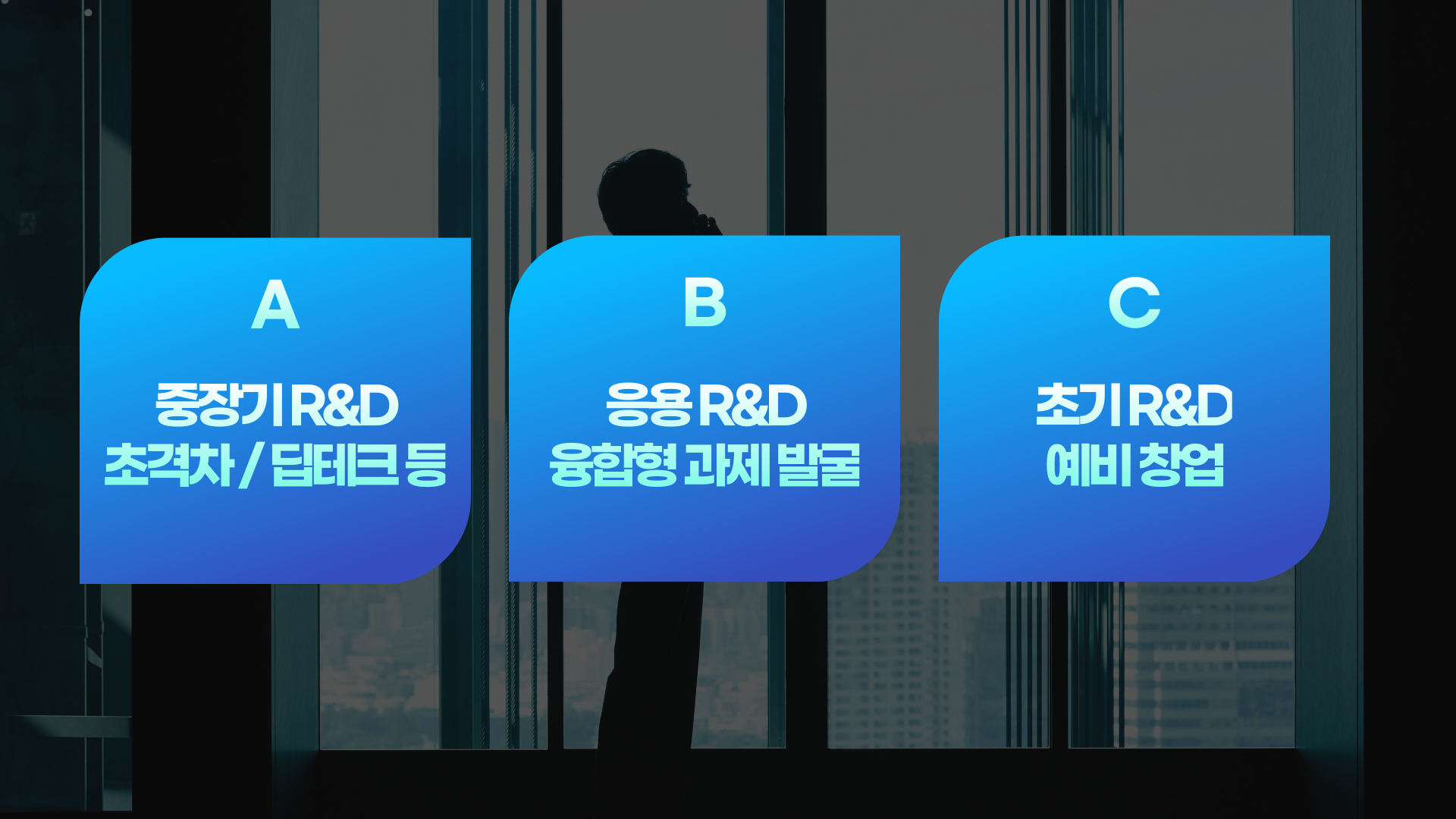 제목을-입력해주세요_-001 (10).png