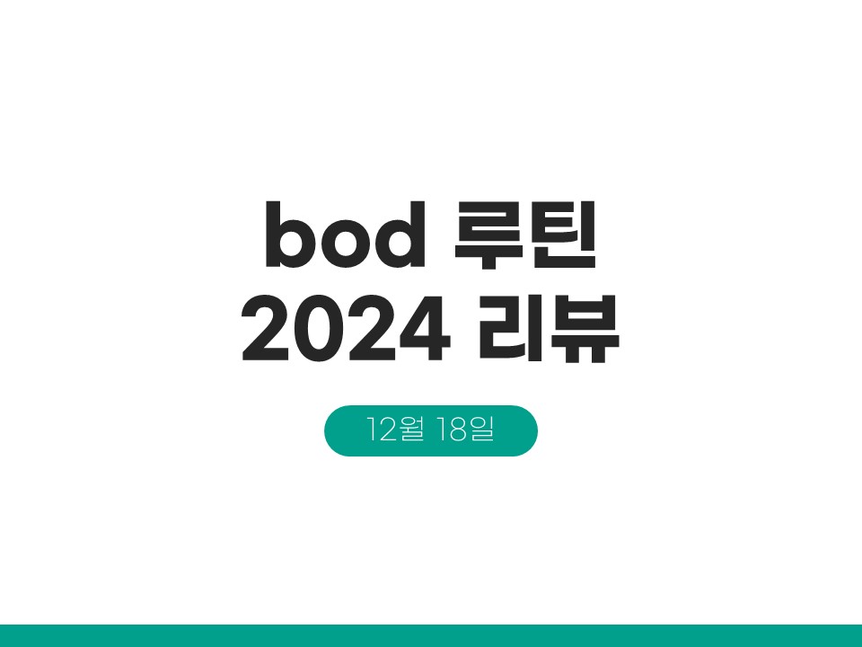 슬라이드2.JPG