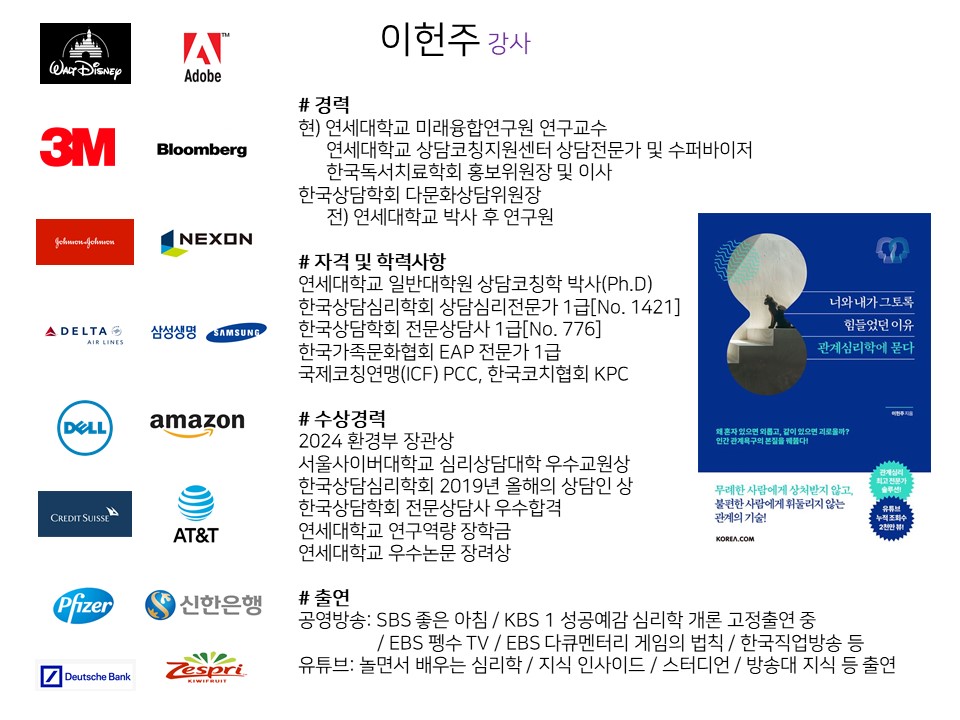 슬라이드2.JPG