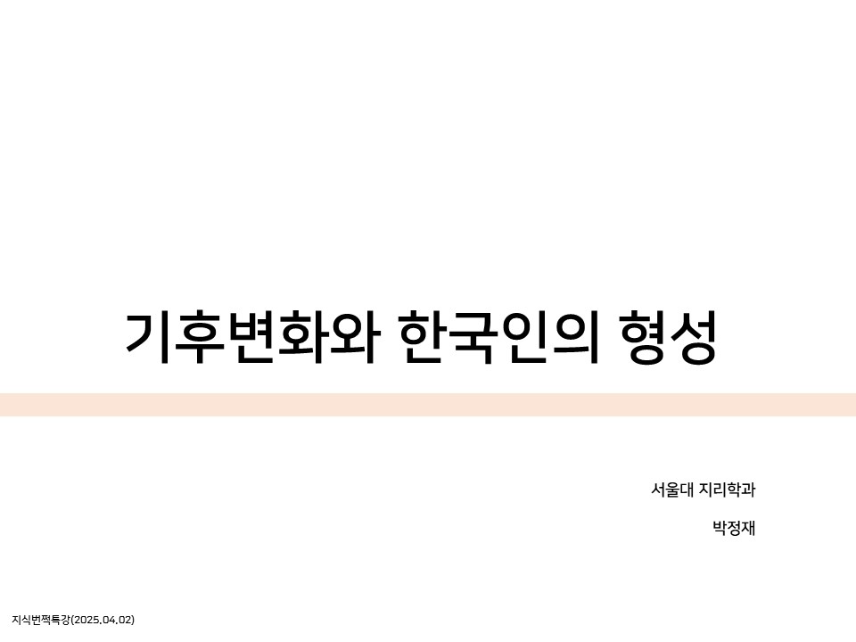 슬라이드1.JPG
