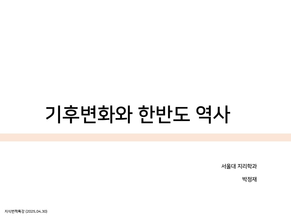 슬라이드1.JPG