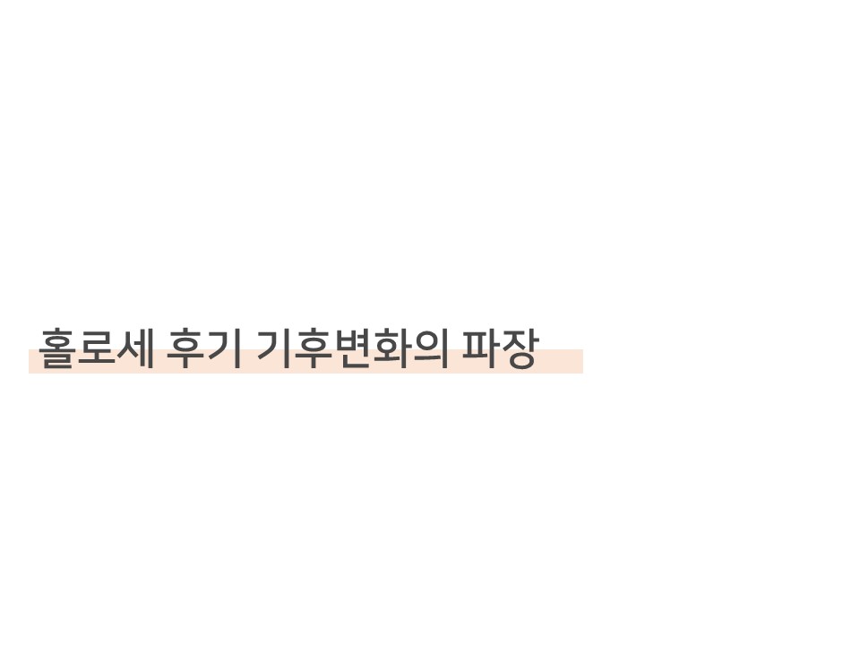 슬라이드2.JPG