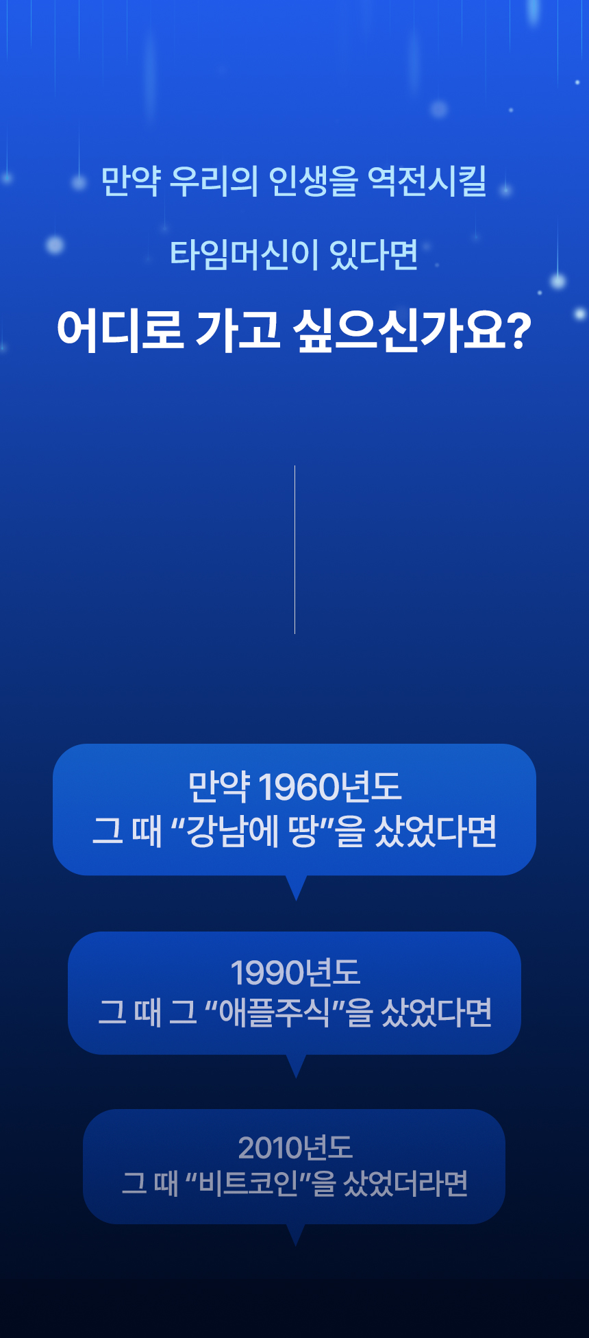 멘탈이전부다