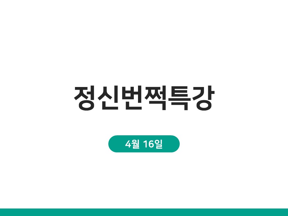 슬라이드2.JPG