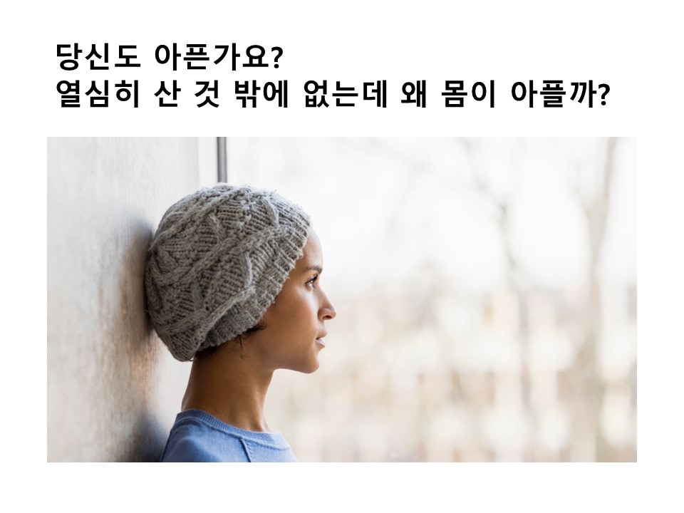 슬라이드4.JPG