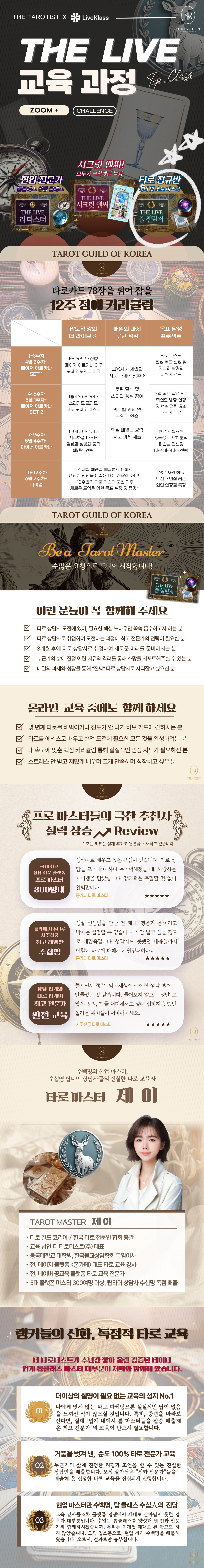 제목을-입력해주세요_.png