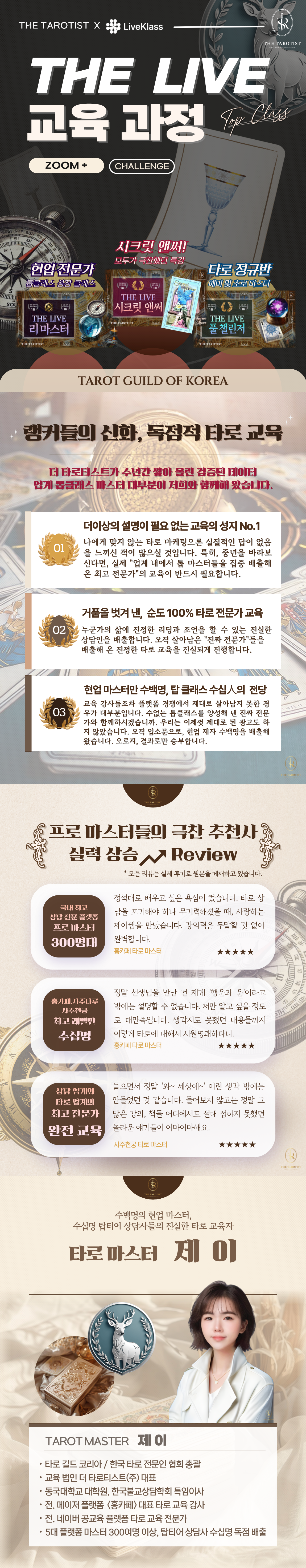 제목을-입력해주세요_ (1).png