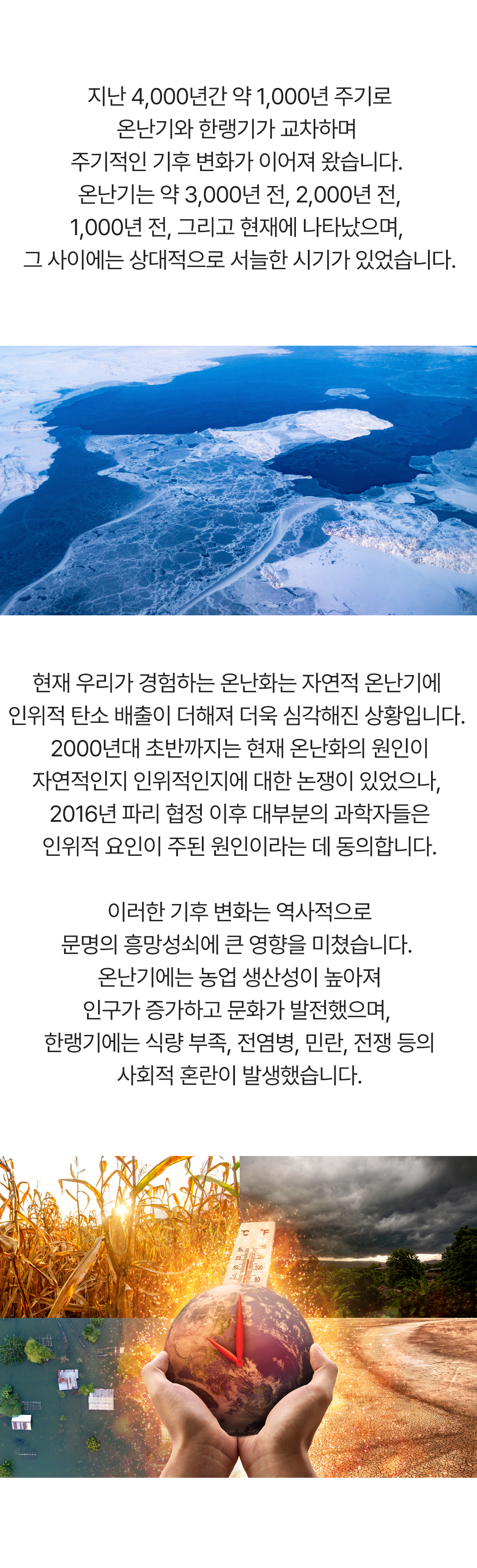 0502_2.png